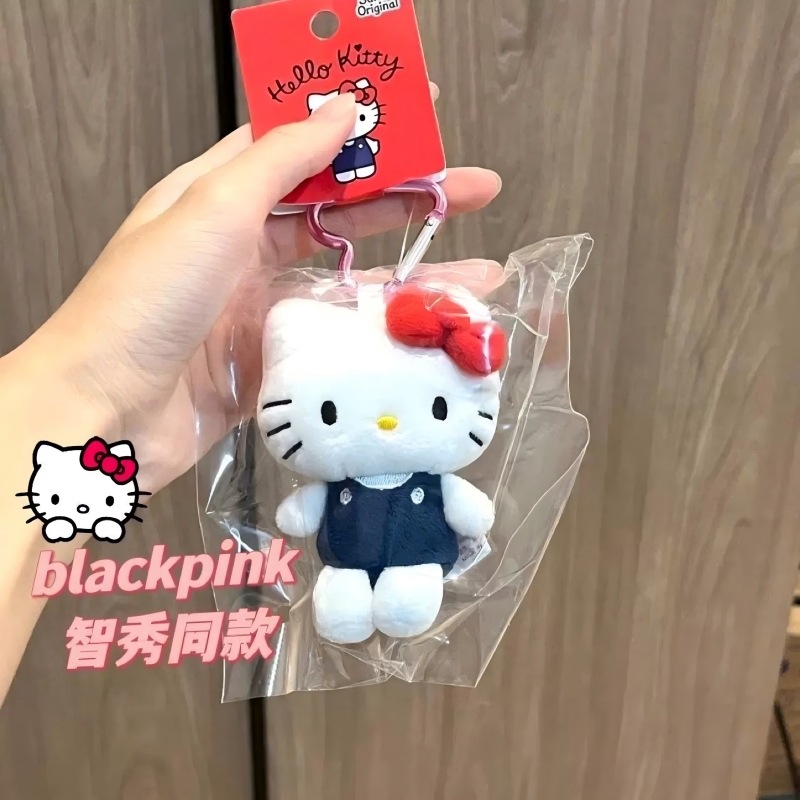 Car Accessories Girly - Gantungan Kunci Hello Kitty Kawaii, Liontin