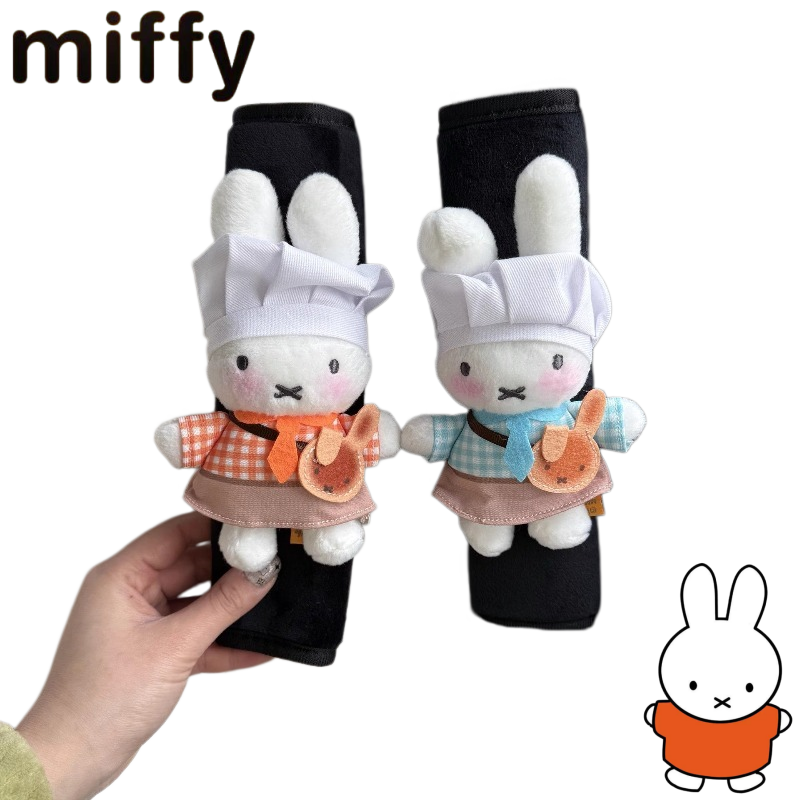Car Accessories Japan - Bantalan Bahu Motif Kartun Kelinci Miffy