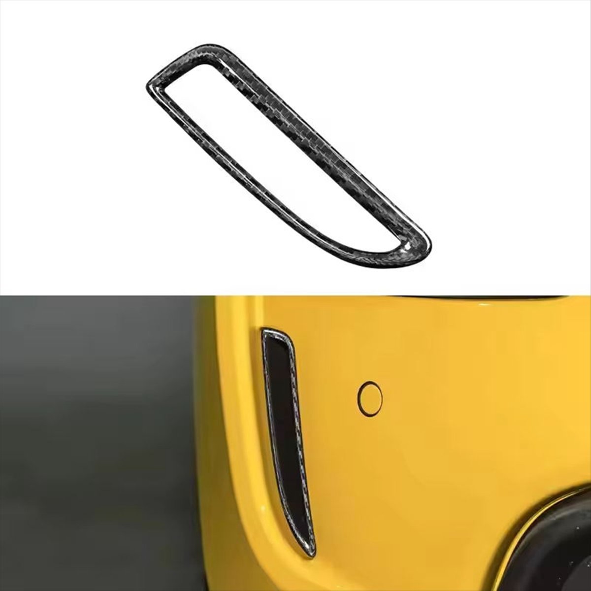 Car Accessories Rear - Aksesoris Mobil Serat Karbon Asli Super