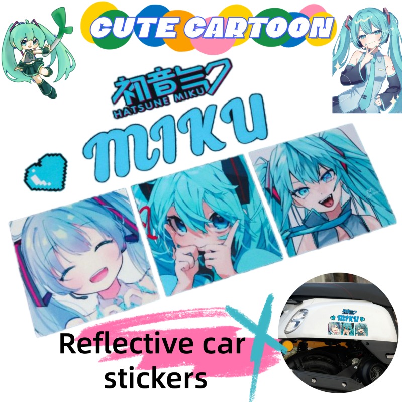 Car Accessories Rear - Stiker Reflektif Anime Hatsune Miku Kreatif