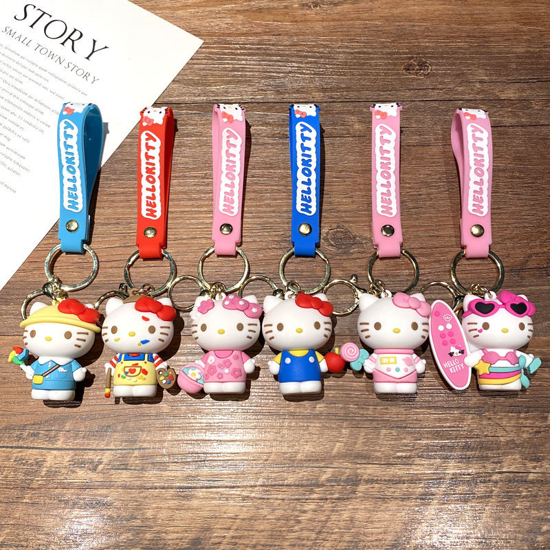 Car Accessories Girly - Gantungan Kunci Cangkir Teh Wanita Lucu