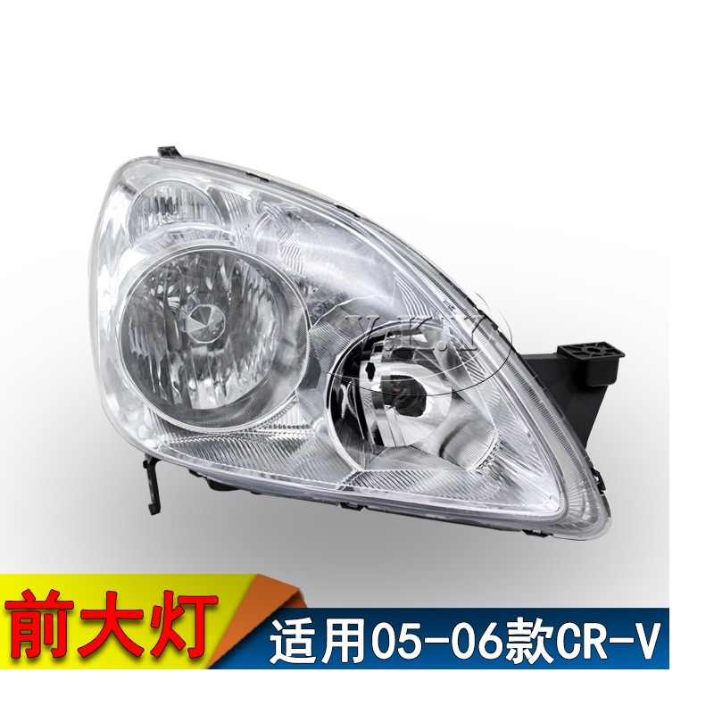 Car Accessories Honda Crv - Lampu sein depan mobil untuk Honda
