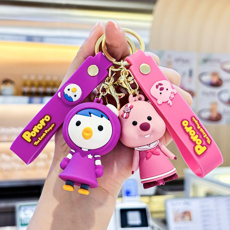 Car Accessories Girly - Bolele Kartun Little Beaver Gantungan Kunci