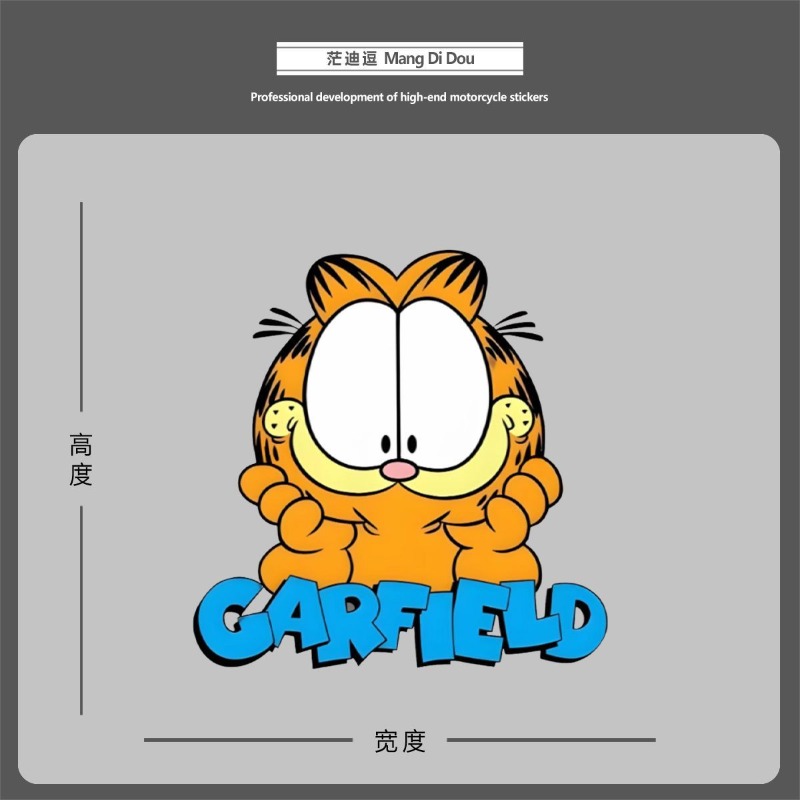 Stiker mobil Garfield kartun k - Car Accessories Sticker ulasan dan harga