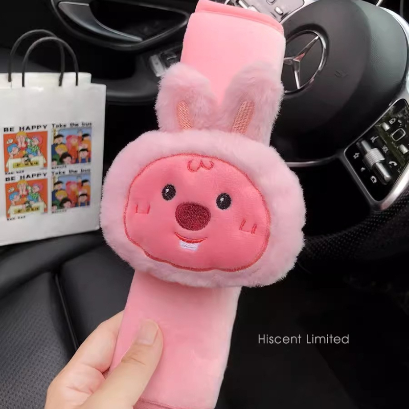 Boneka plush beruang kecil yan - Car Accessories Cute ulasan dan harga