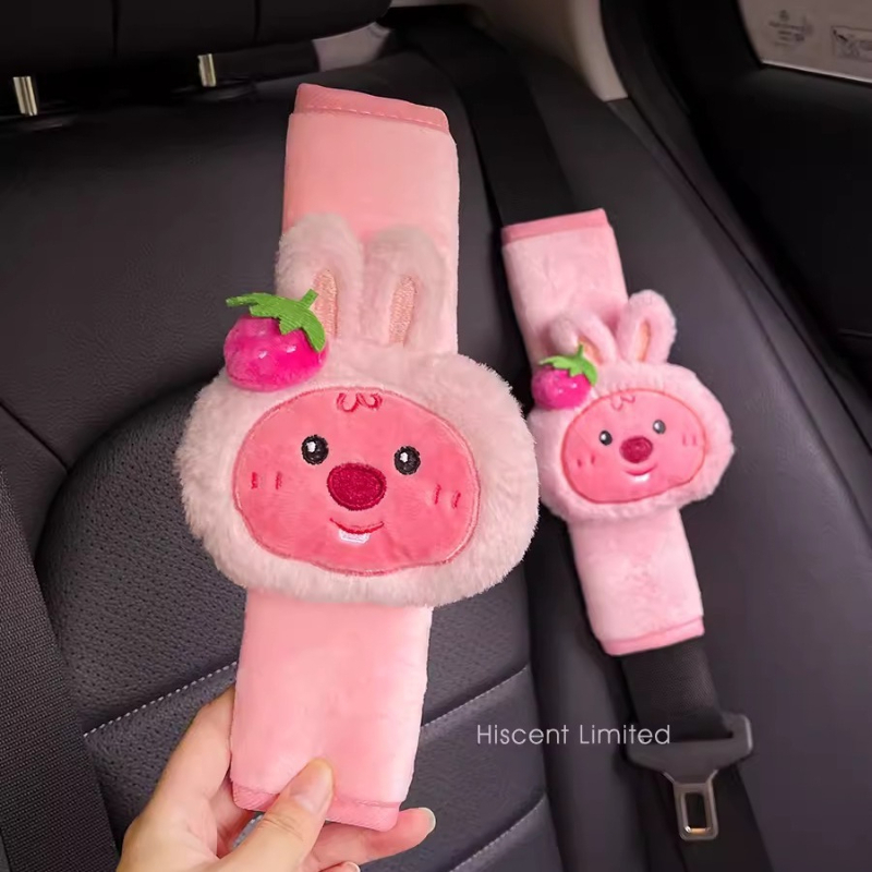Boneka plush beruang kecil yan - Car Accessories Cute ulasan dan harga