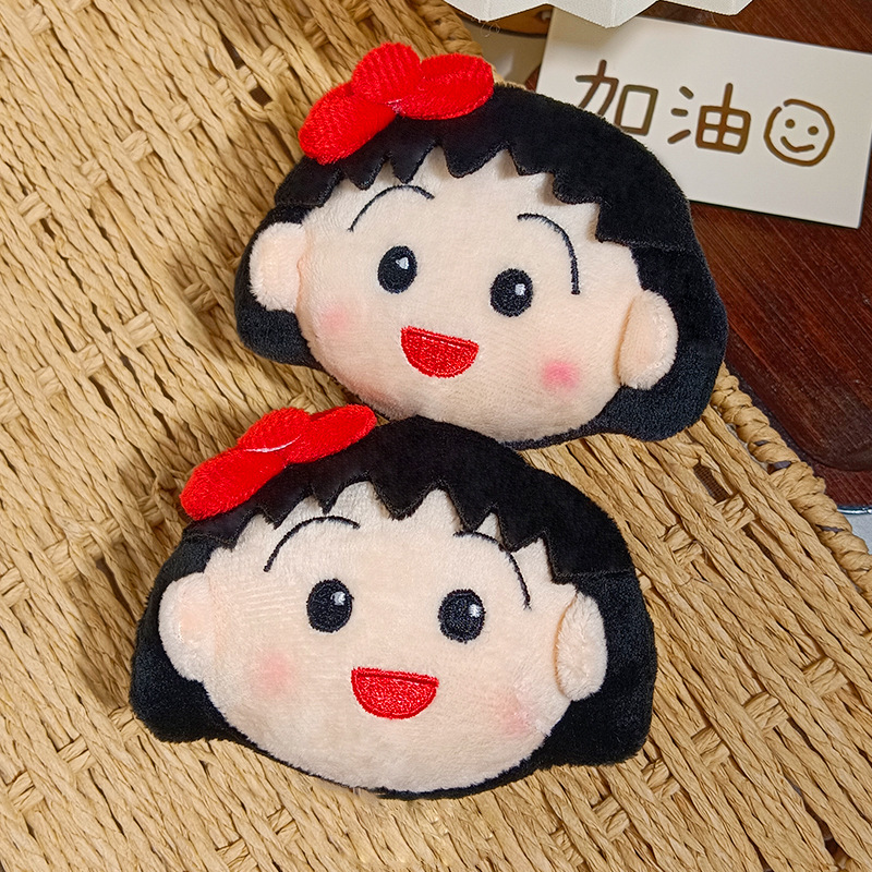 Gantungan Kunci Boneka Chibi M - Car Accessories Japan ulasan dan harga