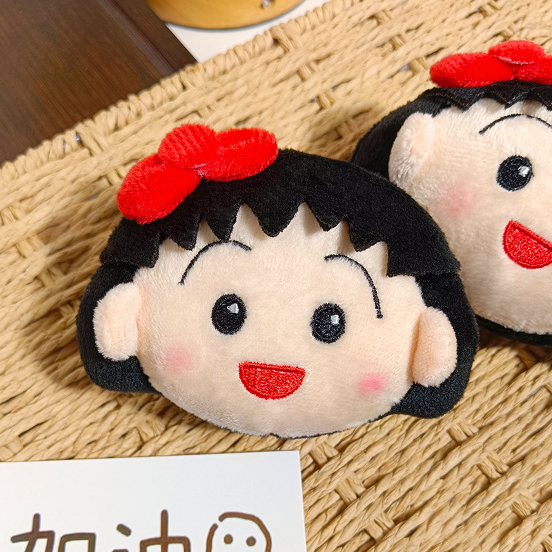 Gantungan Kunci Boneka Chibi M - Car Accessories Japan ulasan dan harga