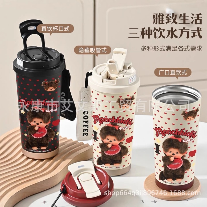 Botol Termos Mengqiqi 530ML Ba - Car Accessories Girly ulasan dan harga
