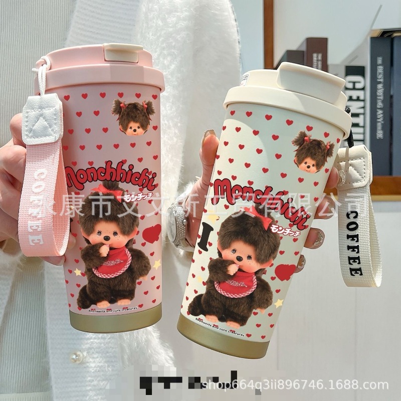 Botol Termos Mengqiqi 530ML Ba - Car Accessories Girly ulasan dan harga