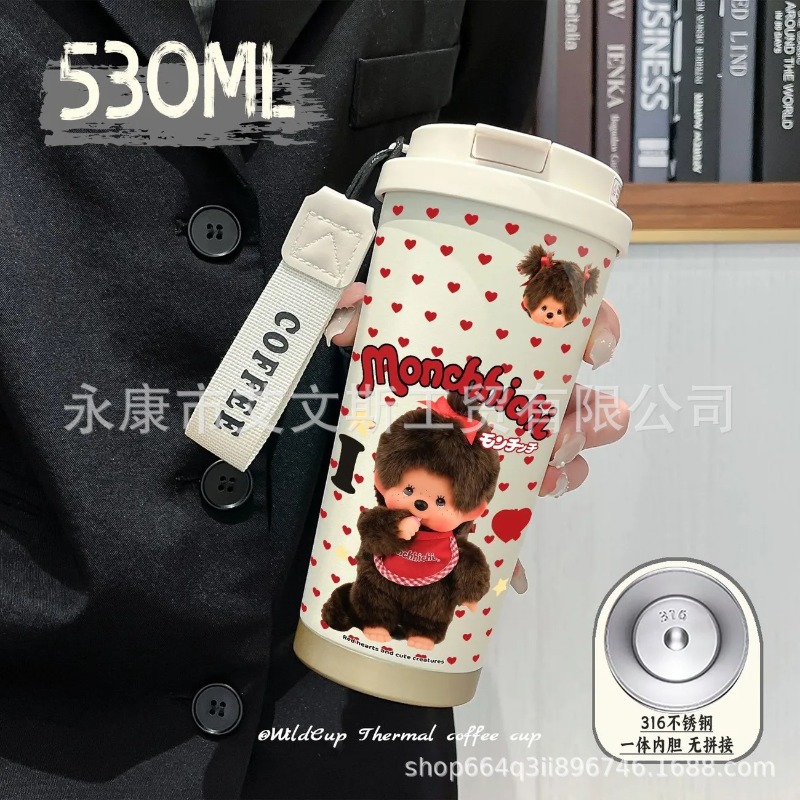 Botol Termos Mengqiqi 530ML Ba - Car Accessories Girly ulasan dan harga
