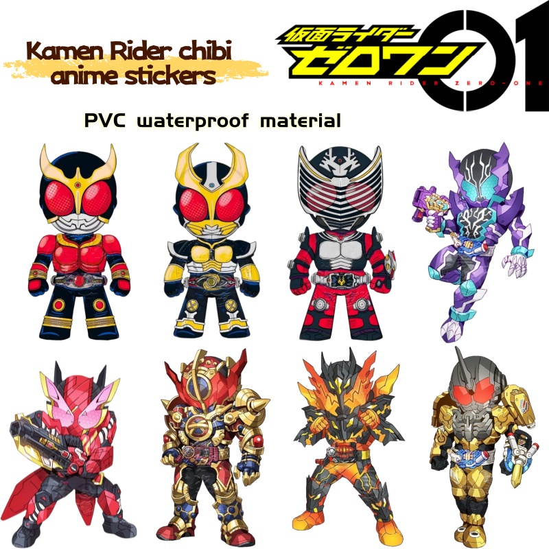 Stiker merchandise anime Kamen - Car Accessories Japan ulasan dan harga