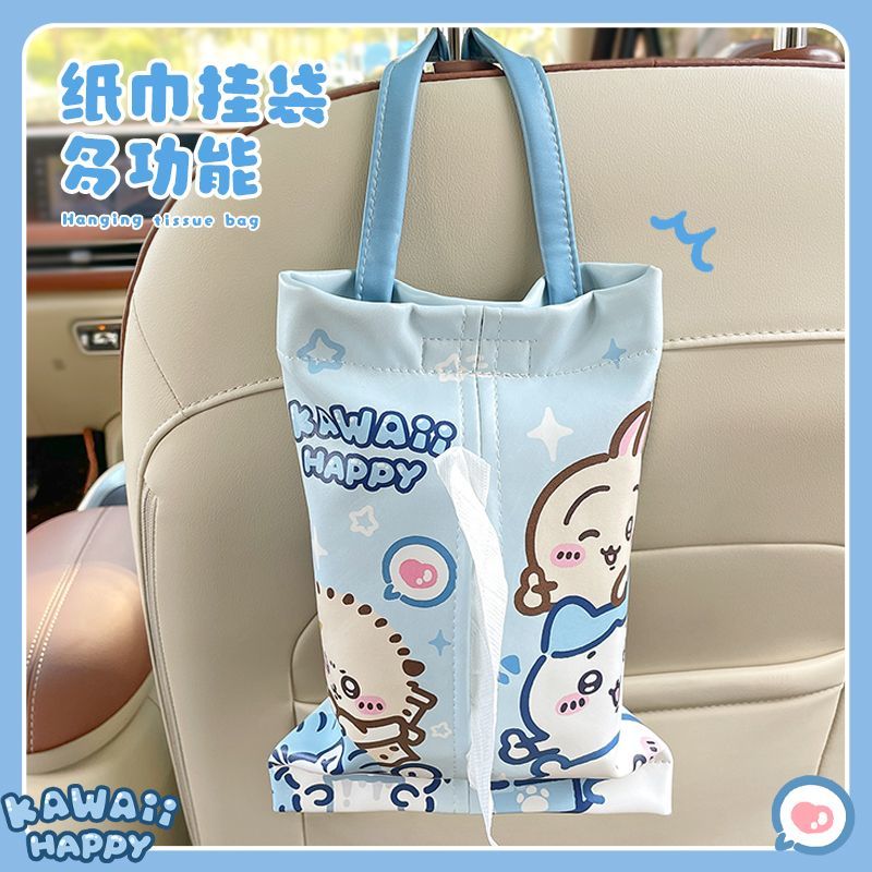 Kotak Tisu Mobil Lucu Kawayi C - Car Accessories Girly ulasan dan harga