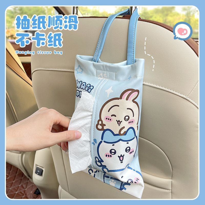 Kotak Tisu Mobil Lucu Kawayi C - Car Accessories Girly ulasan dan harga
