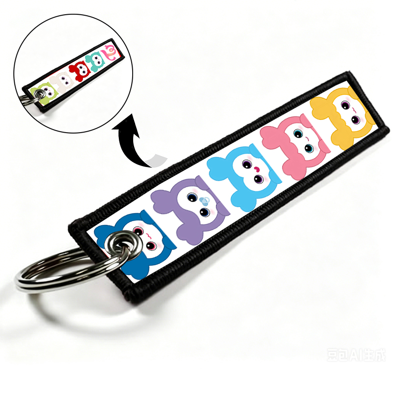 Twice 1 Buah Gantungan Kunci u - Car Accessories Cute ulasan dan harga