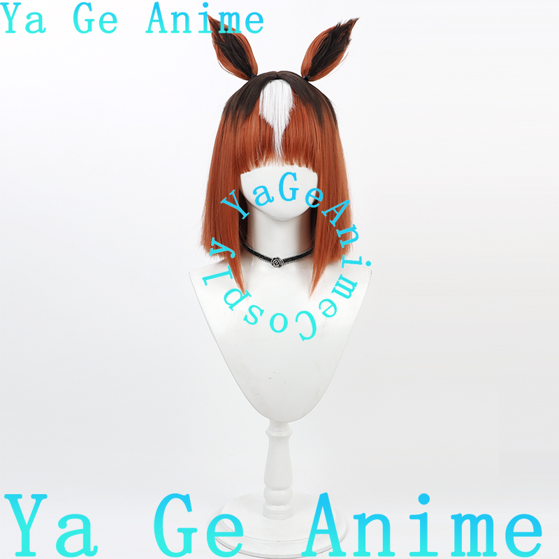 Wig Cosplay Ya Ge Anime Uma Mu - Car Accessories Japan ulasan dan harga