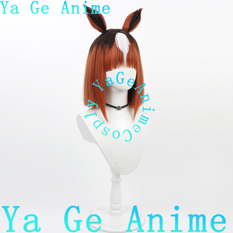Wig Cosplay Ya Ge Anime Uma Mu - Car Accessories Japan ulasan dan harga