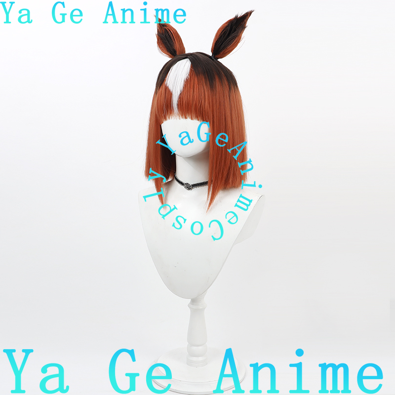 Wig Cosplay Ya Ge Anime Uma Mu - Car Accessories Japan ulasan dan harga