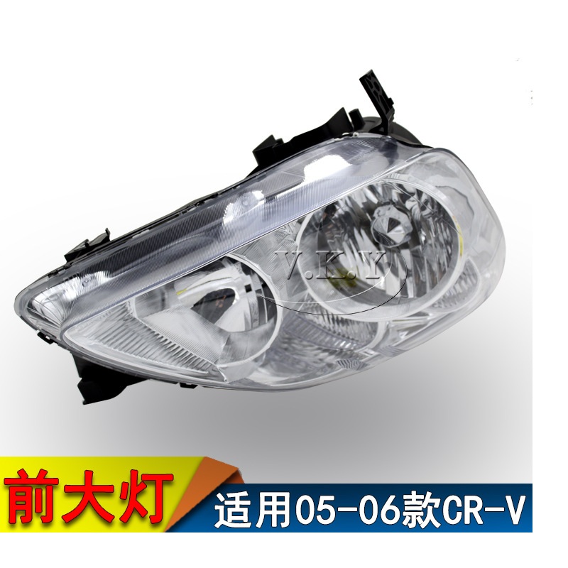 Lampu sein depan mobil untuk H - Car Accessories Honda Crv ulasan dan harga