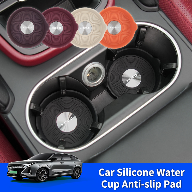 Alas Silikon Anti-Selip Tahan  - Volvo Car Accessories Xc90 ulasan dan harga